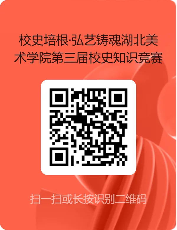 5950e7b7c628906edae065e8786e241.png