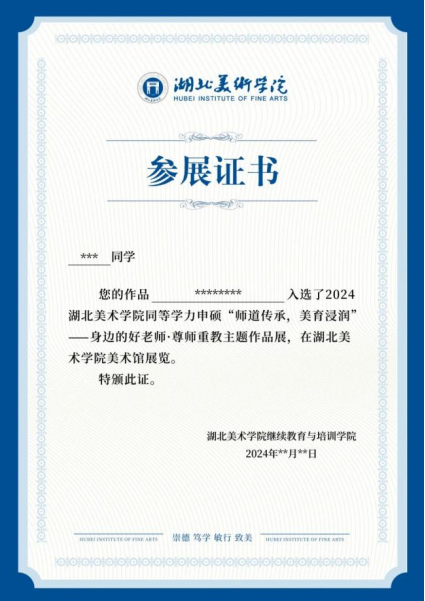 1762223768622645.png image.png