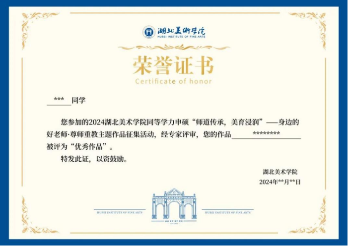 1762223803520954.png image.png